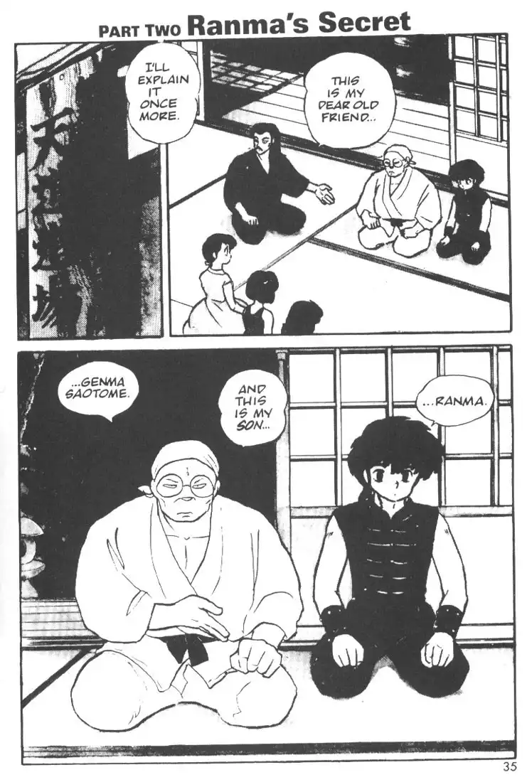 Ranma 1/2 Chapter 2 1